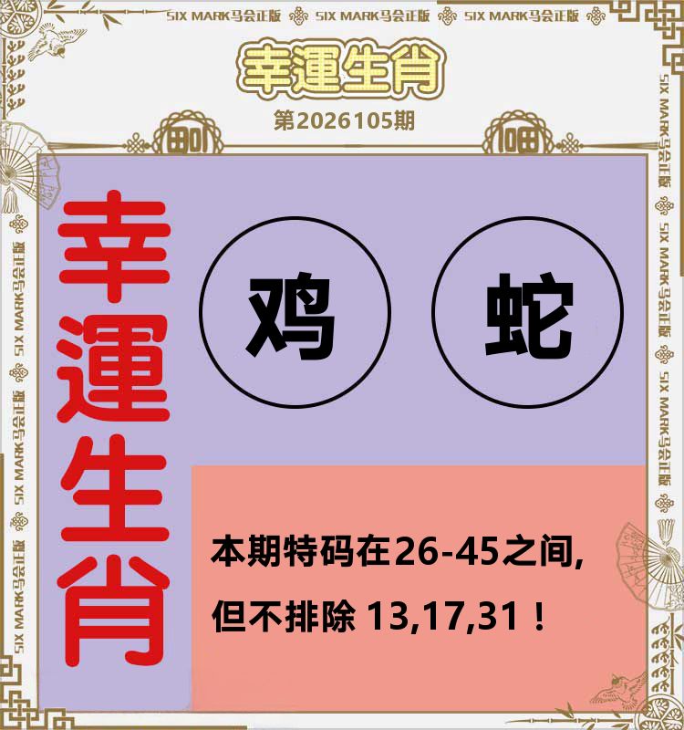 图片加载中...