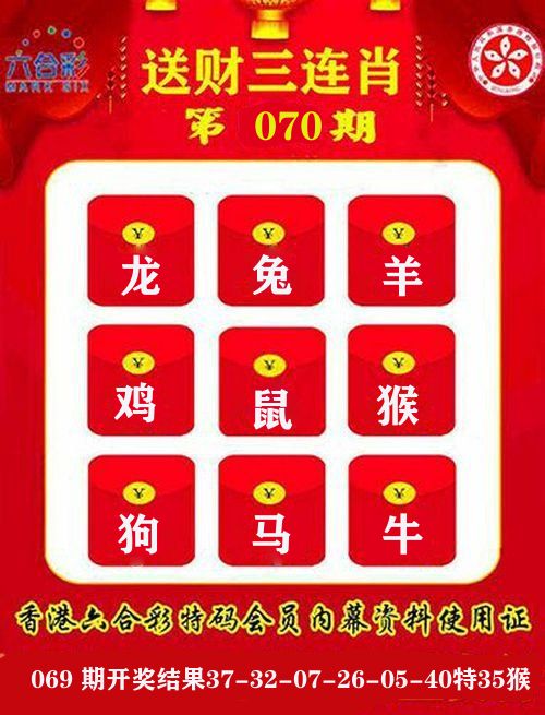 图片加载中...