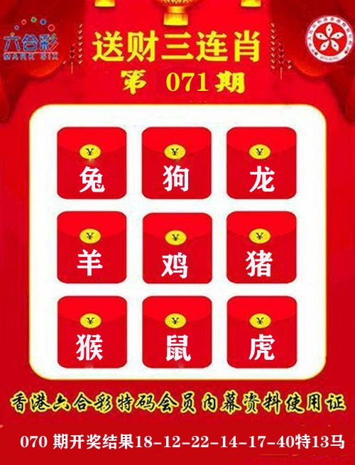 图片加载中...