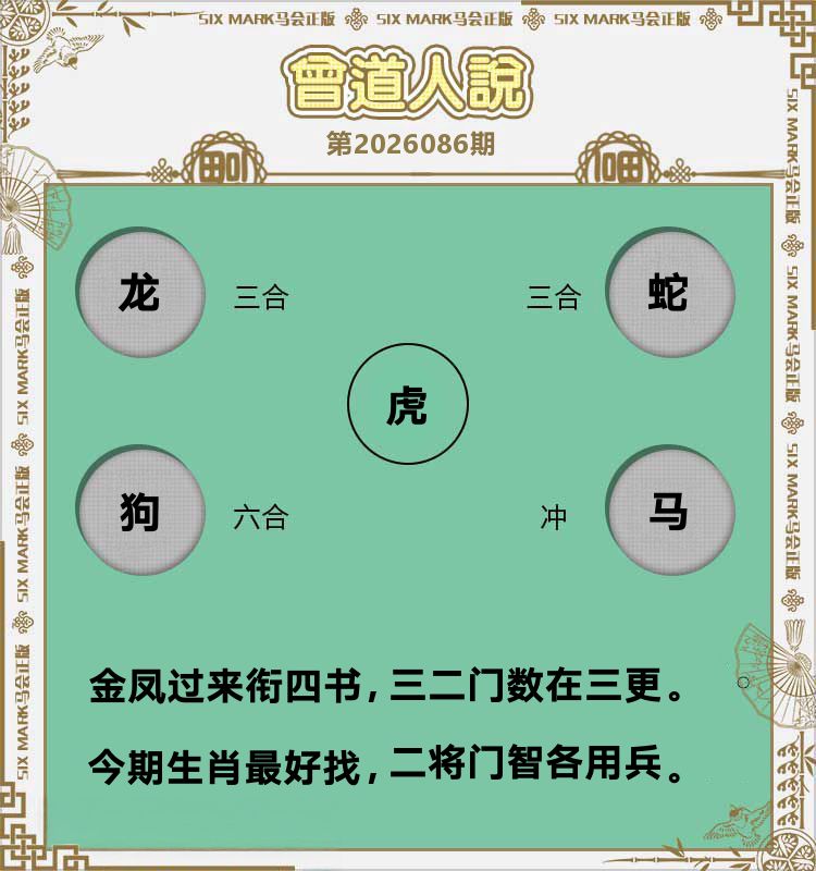 图片加载中...